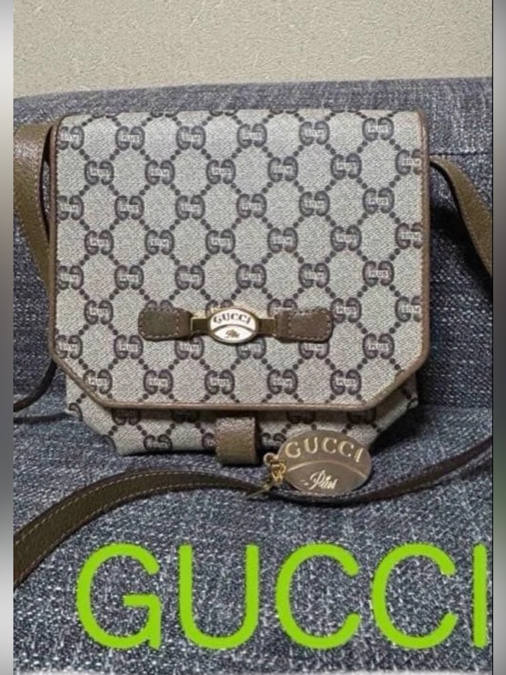 Gucci Beige and Brown GG Canvas Crossbody